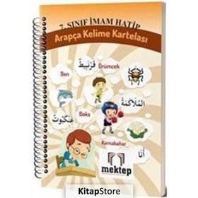 7. Sınıf İmam Hatip Arapça Kelime Kartelası - kollektif