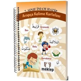 7. Sınıf İmam Hatip Arapça Kelime Kartelası - kollektif
