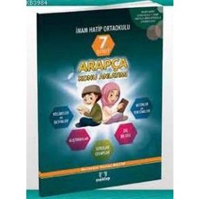 7. Sınıf İmam Hatip Ortaokulu Arapça Konu Anlatımlı - Nurtekin Nazmi Metin