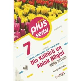 7.sınıf Plus Din Kültürü Ve Ahlak Bilgisi Soru Kitabı-Palme Yayınevi