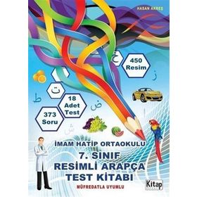 7. Sınıf Resimli Arapça Test Kitabı - Hasan Akreş