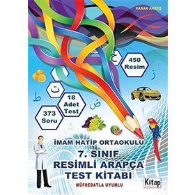 7. Sınıf Resimli Arapça Test Kitabı - Hasan Akreş