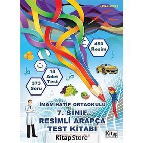 7. Sınıf Resimli Arapça Test Kitabı - Hasan Akreş