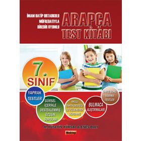 7. Sınıf Resimli Arapça Test Kitabı - Hasan Akreş