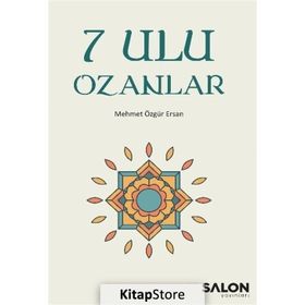 7 Ulu Ozanlar - Mehmet Özgür Ersan