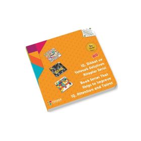 7+ Yaş Seti Level 1 Iq Dikkat Yetenek Geliştiren Kitaplar Serisi - Tüzder Yayınları
