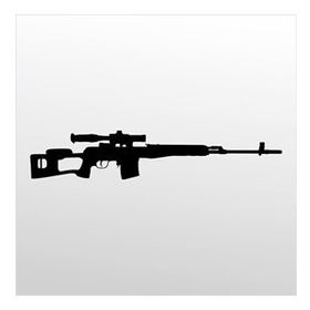 70 cm Cheytac M200 Folyo Sticker