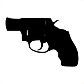 70 cm Silahlar Folyo Sticker