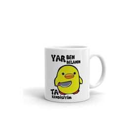 73563 Yumurtadan Çıkan Civcivler Kupa Bardak