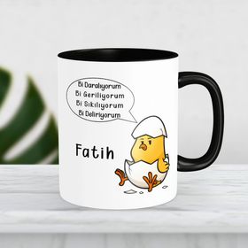 73563 Yumurtadan Çıkan Civcivler Kupa Bardak