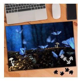 74286 Gecenin Karanlığında Kelebekler 240 Parça Puzzle Yapboz