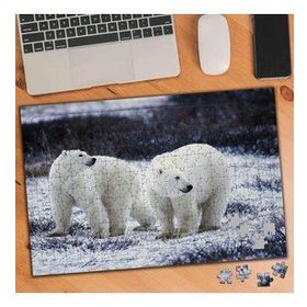 74509 Kutup Ayısı 240 Parça Puzzle Yapboz