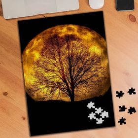 74521 Dolunay Yaprakları Dökülmüş Ağaç 240 Parça Puzzle Yapboz