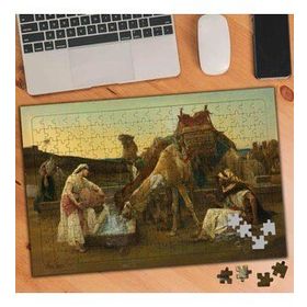 74527 Le Prince Lointain 240 Parça Puzzle Yapboz