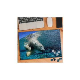 74576 Yüzen Sevimli Kutup Ayısı 240 Parça Puzzle Yapboz