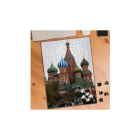 74673 Aziz Vasil Katedrali Moskova 240 Parça Puzzle Yapboz