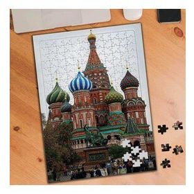 74673 Aziz Vasil Katedrali Moskova 240 Parça Puzzle Yapboz