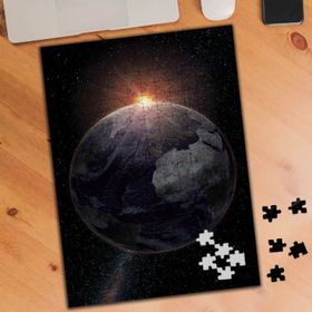 74718 Parlayan Yıldızlar Arasında Dünya 240 Parça Puzzle Yapboz
