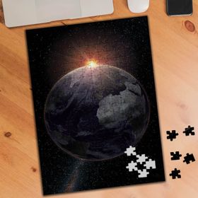 74718 Parlayan Yıldızlar Arasında Dünya 240 Parça Puzzle Yapboz