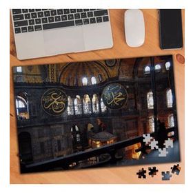74739 Camii İç Dizayn İbadethane 240 Parça Puzzle Yapboz