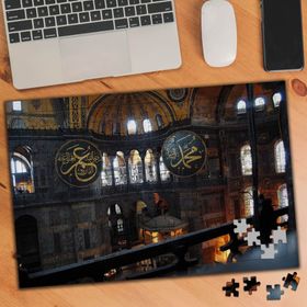74739 Camii İç Dizayn İbadethane 240 Parça Puzzle Yapboz
