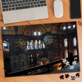74739 Camii İç Dizayn İbadethane 240 Parça Puzzle Yapboz