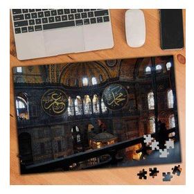 74739 Camii İç Dizayn İbadethane 240 Parça Puzzle Yapboz