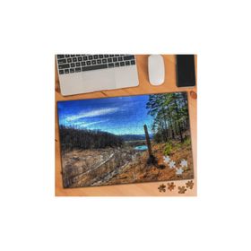 74953 Güzel Gölet Vadi Manzarası 240 Parça Puzzle Yapboz