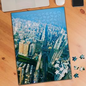 74975 Yüksek Binalar Şehir Manzarası 240 Parça Puzzle Yapboz