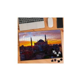 74987 Gün Batımı Sarı Gökyüzü ve Camii 240 Parça Puzzle Yapboz
