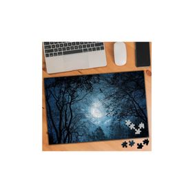 75093 Ağaç Dalları Arasında Ay Işığı 240 Parça Puzzle Yapboz