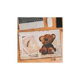 75165 Sevimli Gülümseyen Ayıcık 240 Parça Puzzle Yapboz