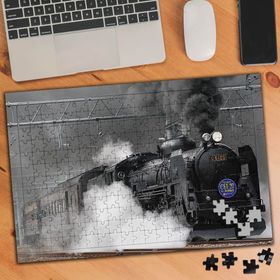 75215 Buharlı Kara Tren 240 Parça Puzzle Yapboz
