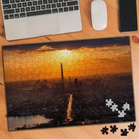 75223 Güneşin Doğuşuyla Şehir Manzarası 240 Parça Puzzle Yapboz