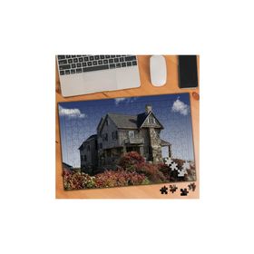 75258 Bahçeli Lüks Villa 240 Parça Puzzle Yapboz