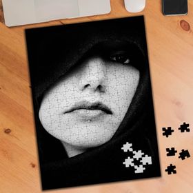 75285 Siyah Beyaz Kadın Portresi 240 Parça Puzzle Yapboz