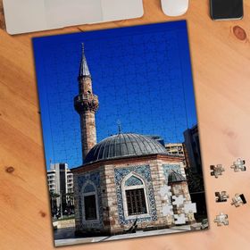 75317 Şadırvan Cami Minaresi 240 Parça Puzzle Yapboz