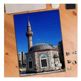 75317 Şadırvan Cami Minaresi 240 Parça Puzzle Yapboz