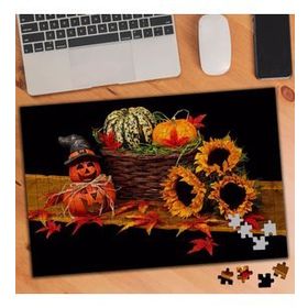 75345 Gülen Bal Kabağı Ay Çiçeği 240 Parça Puzzle Yapboz
