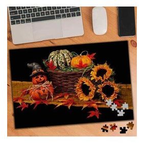 75345 Gülen Bal Kabağı Ay Çiçeği 240 Parça Puzzle Yapboz