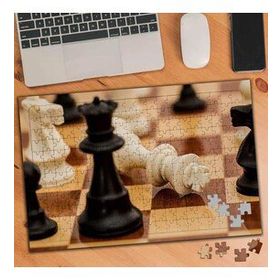 75357 Saçtraç Sporu Şah Mat 240 Parça Puzzle Yapboz