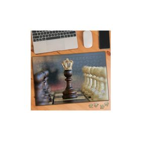 75359 Santraç Oyunu Şah Mat 240 Parça Puzzle Yapboz