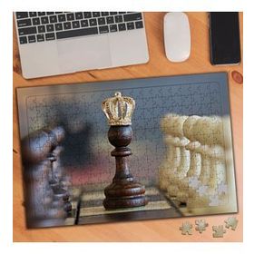 75359 Santraç Oyunu Şah Mat 240 Parça Puzzle Yapboz