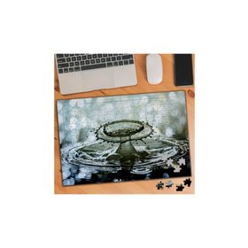 75373 Su Damlası Daire Halkaları 240 Parça Puzzle Yapboz