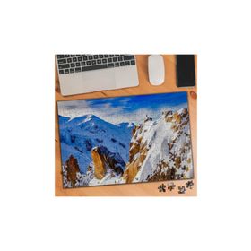 75452 Karlı Büyük Dağ Manzarası 240 Parça Puzzle Yapboz