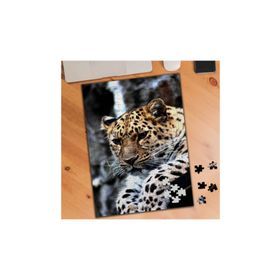75465 Saldıraya Hazır Vahşi Leopar 240 Parça Puzzle Yapboz