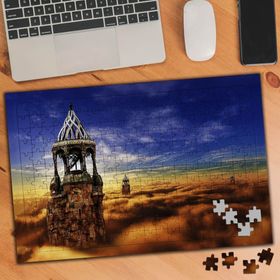 75504 Toz Bulutları Üstünde Kuleler 240 Parça Puzzle Yapboz