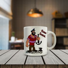 76549 Kaba Sakal Tasarım Kupa Bardak