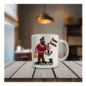 76549 Kaba Sakal Tasarım Kupa Bardak