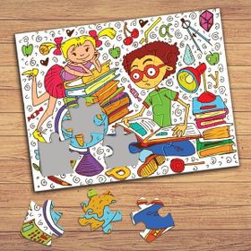7668 Kitap Okuyan Arkadaşlar Çocuklara Özel Puzzle Yapboz Tablo